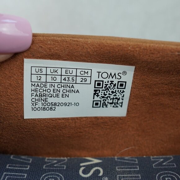 TOMS Wildfang Precious Mettle Alpargata Brown Slip-On Sneakers Womens 12 EU 43.5 - Picture 7 of 8
